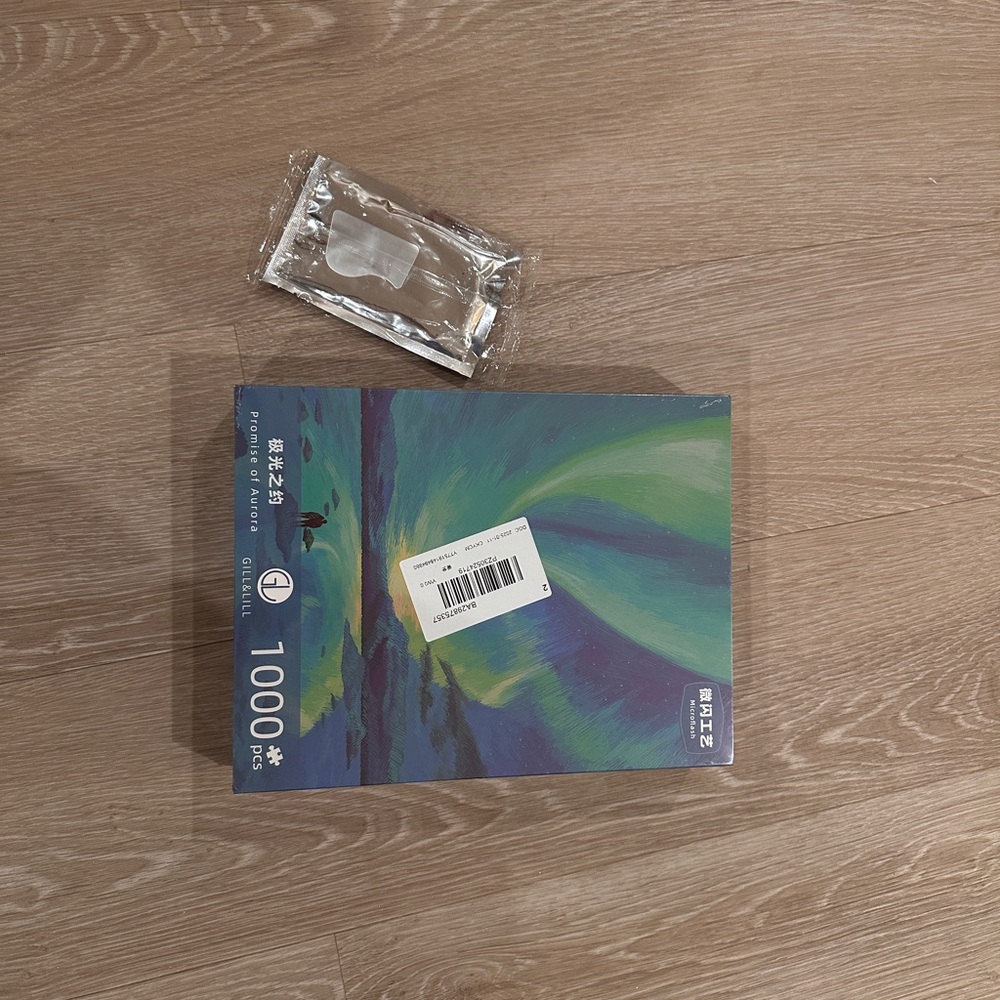 Northern Lights Puzzle 1000pcs — High-Quality Blue-Core, Unopened